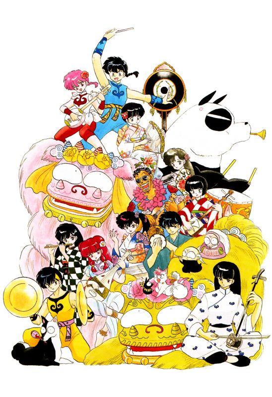 Otaku Gallery  / Art Books / Ranma - Artbook / 033.jpg